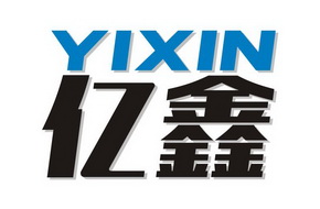 云浮市億鑫招標采購代理有限公司